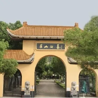 欧博abg(Allbet)官网登录入口