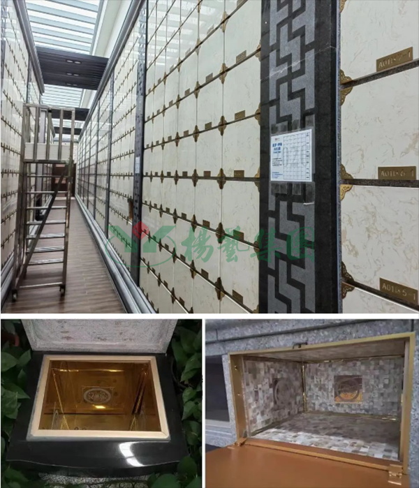 欧博abg(Allbet)官网登录入口