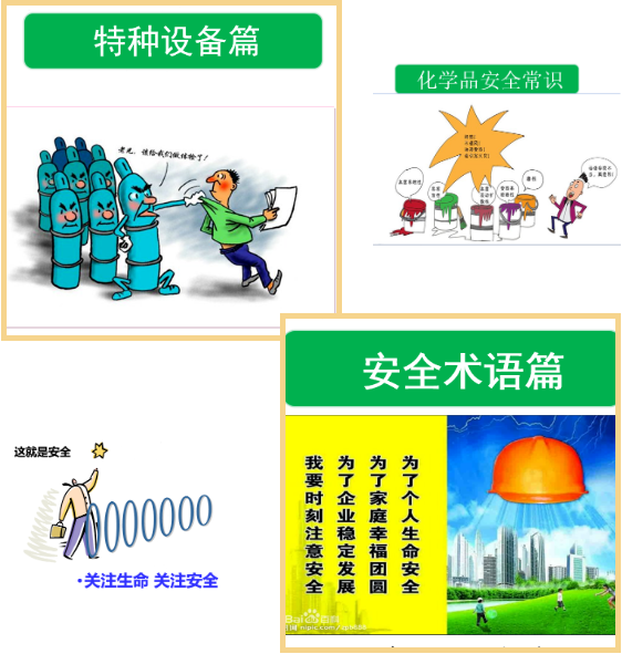 欧博abg(Allbet)官网登录入口