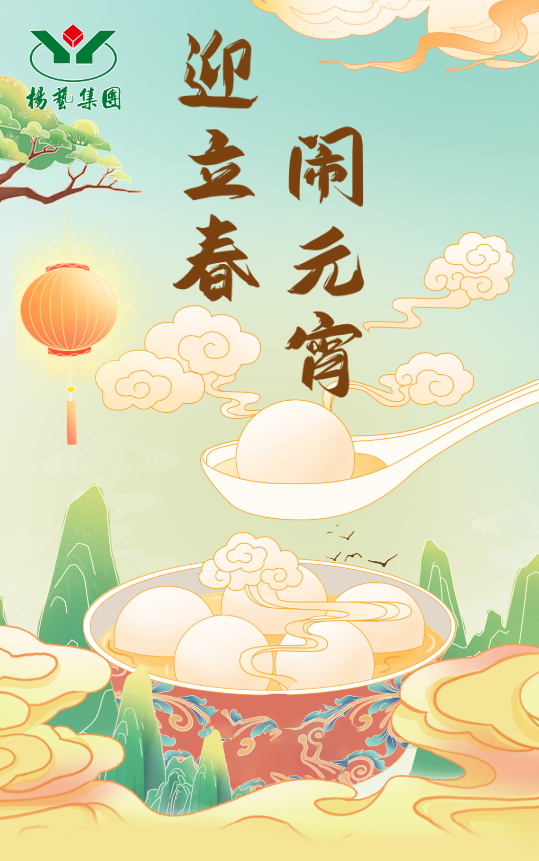 欧博abg(Allbet)官网登录入口