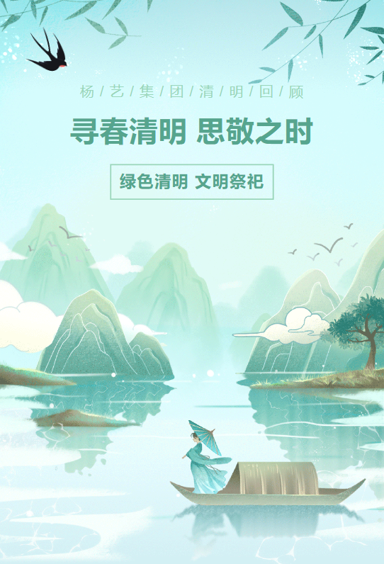 欧博abg(Allbet)官网登录入口