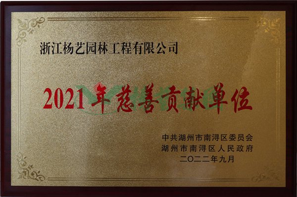 欧博abg(Allbet)官网登录入口