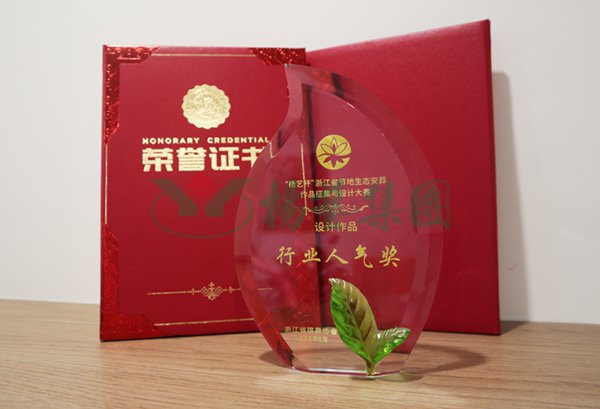 欧博abg(Allbet)官网登录入口