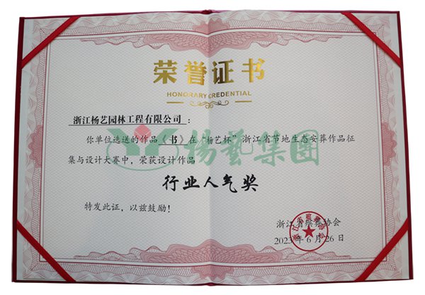 欧博abg(Allbet)官网登录入口