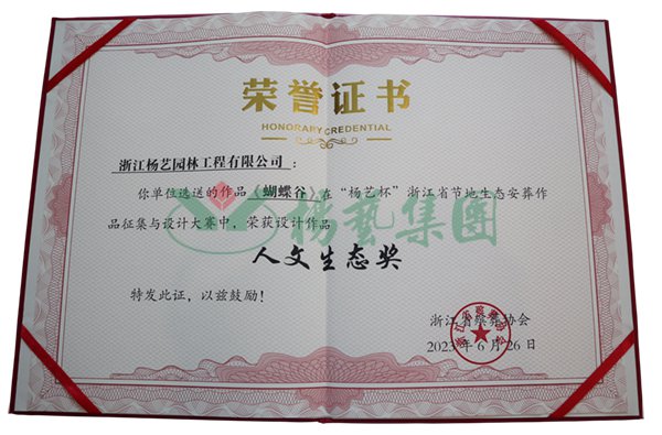 欧博abg(Allbet)官网登录入口