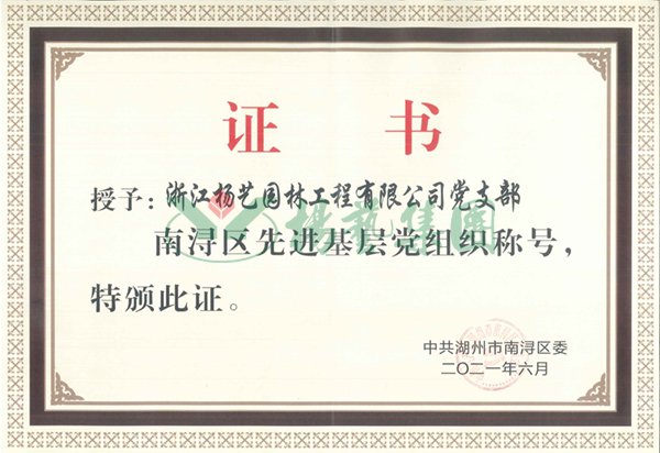 欧博abg(Allbet)官网登录入口