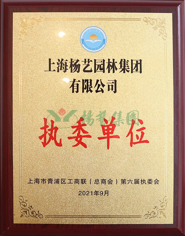 欧博abg(Allbet)官网登录入口