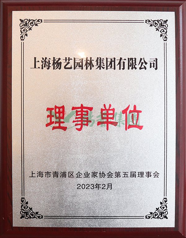 欧博abg(Allbet)官网登录入口