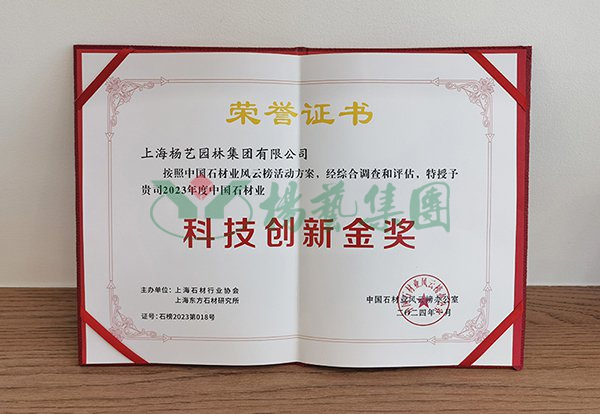 欧博abg(Allbet)官网登录入口