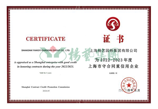 欧博abg(Allbet)官网登录入口