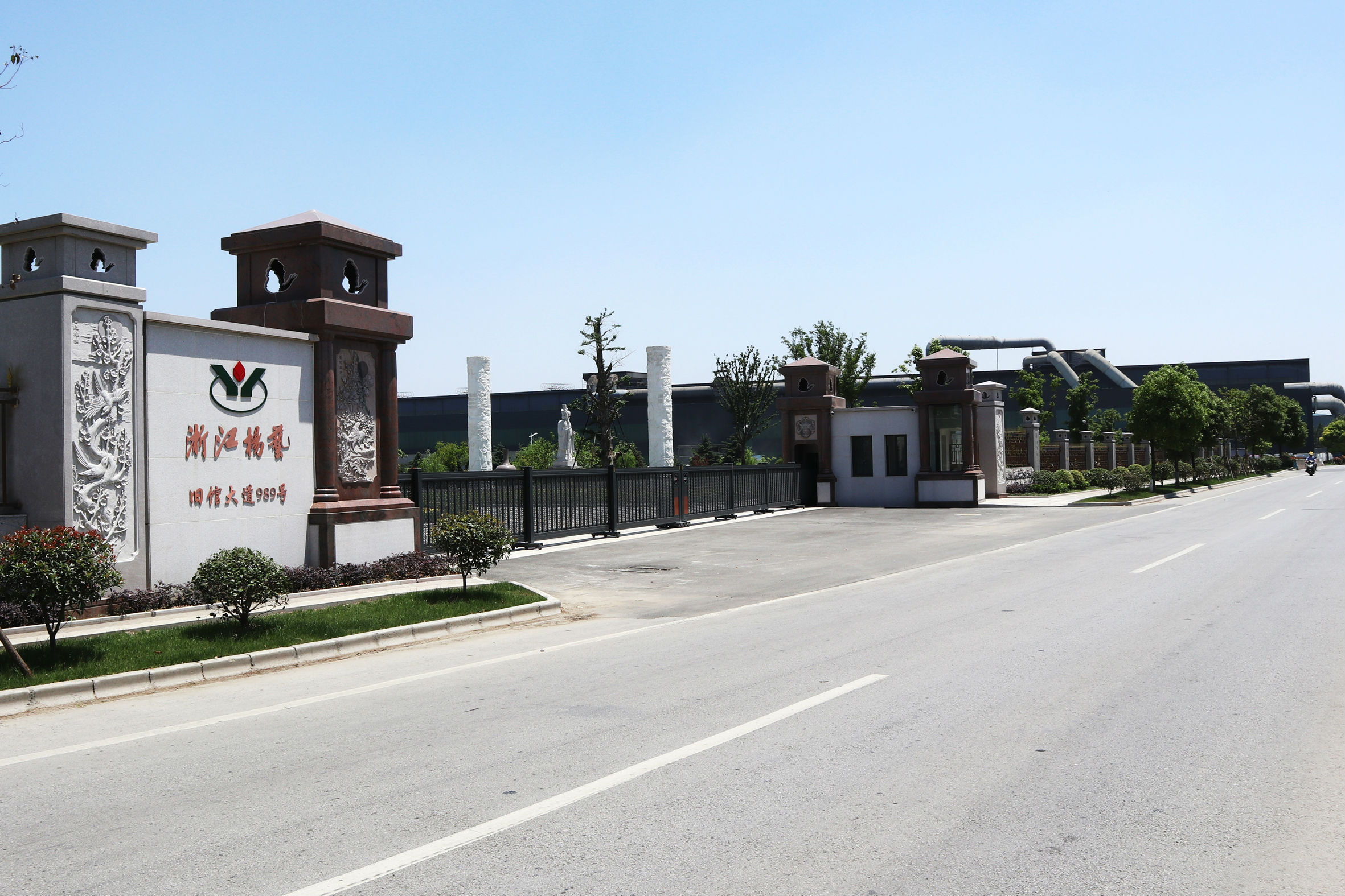 欧博abg(Allbet)官网登录入口