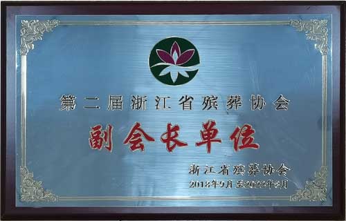 欧博abg(Allbet)官网登录入口