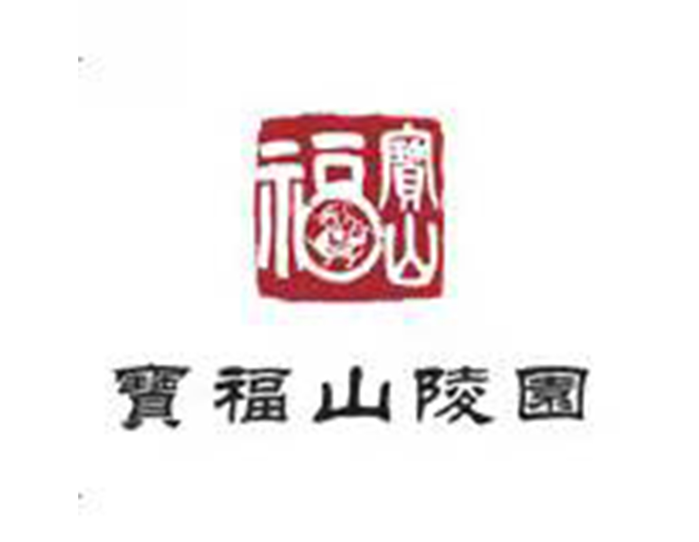 欧博abg(Allbet)官网登录入口