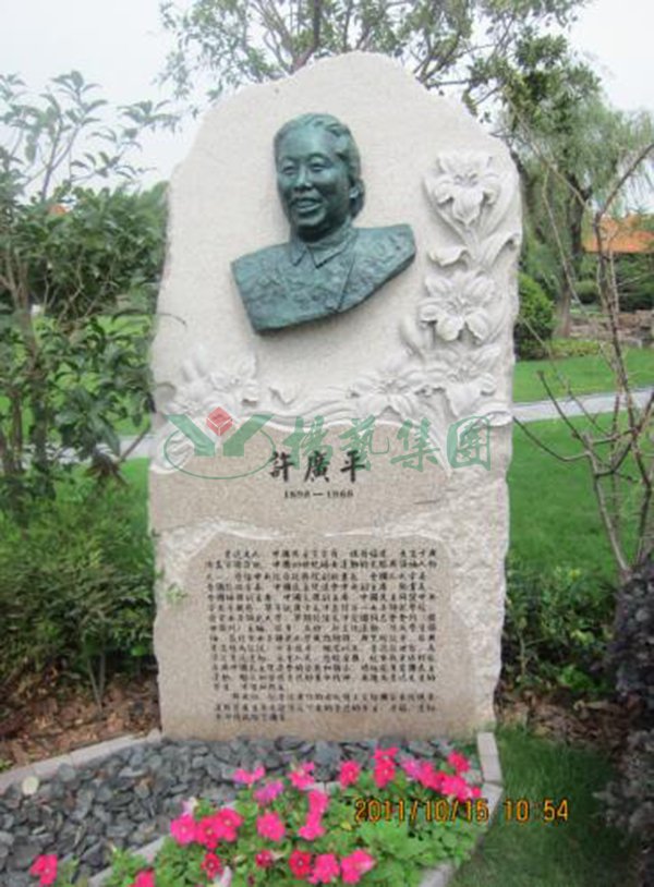 欧博abg(Allbet)官网登录入口