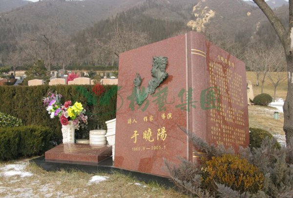 欧博abg(Allbet)官网登录入口