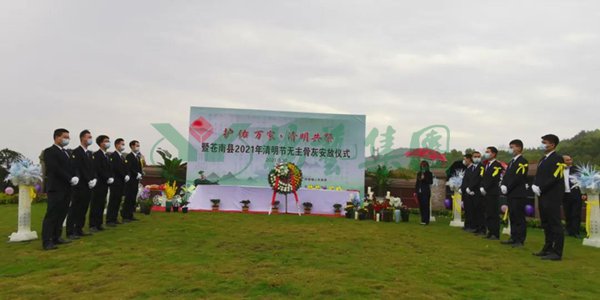 欧博abg(Allbet)官网登录入口