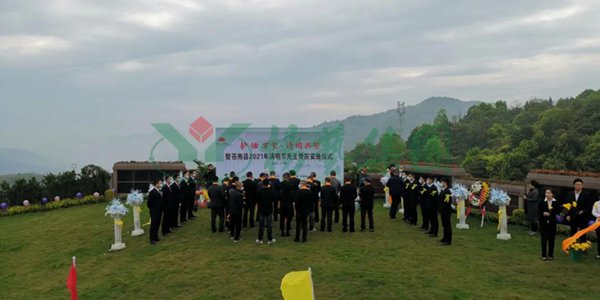 欧博abg(Allbet)官网登录入口