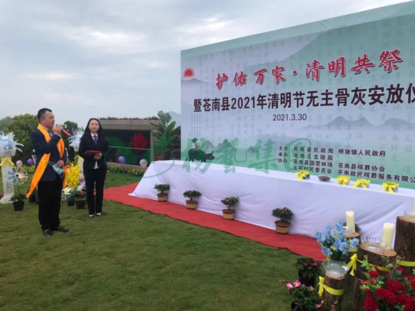 欧博abg(Allbet)官网登录入口