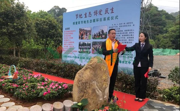 欧博abg(Allbet)官网登录入口