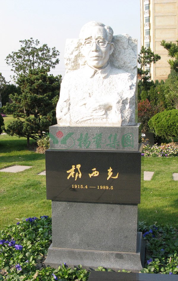 欧博abg(Allbet)官网登录入口