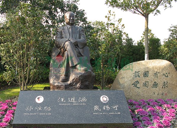 欧博abg(Allbet)官网登录入口