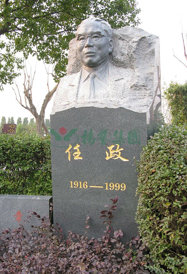 欧博abg(Allbet)官网登录入口