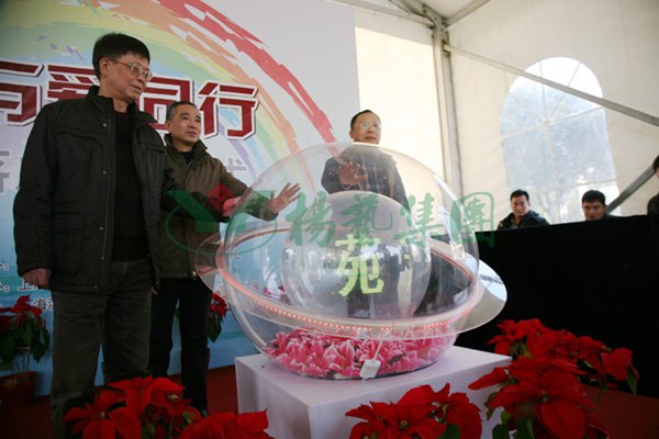 欧博abg(Allbet)官网登录入口