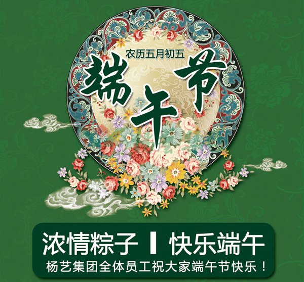 欧博abg(Allbet)官网登录入口