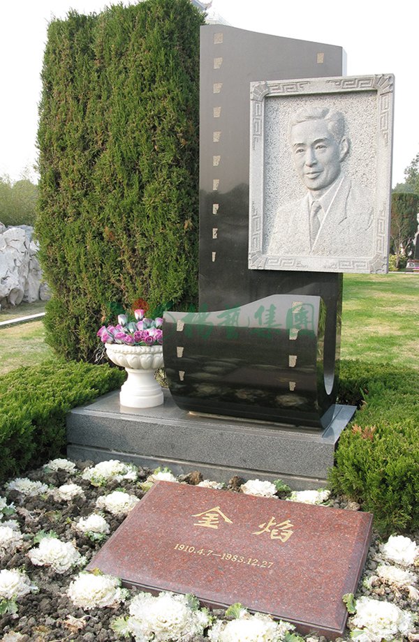 欧博abg(Allbet)官网登录入口