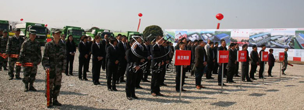 欧博abg(Allbet)官网登录入口