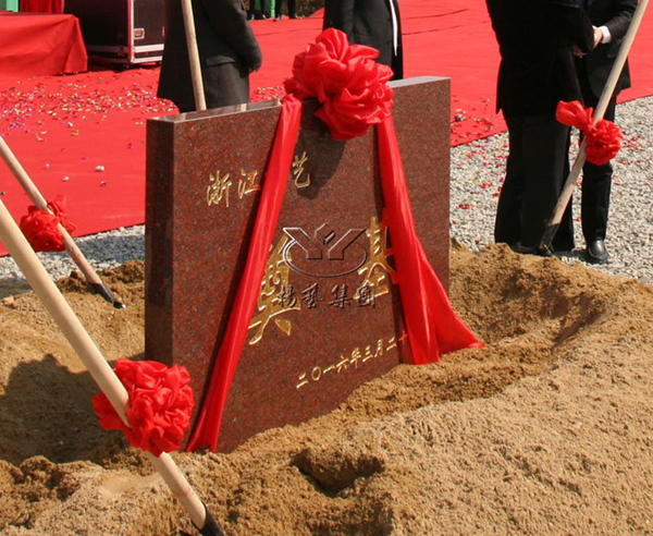 欧博abg(Allbet)官网登录入口