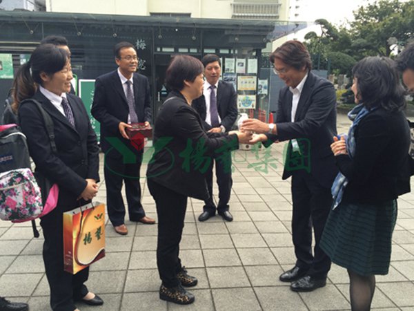 欧博abg(Allbet)官网登录入口