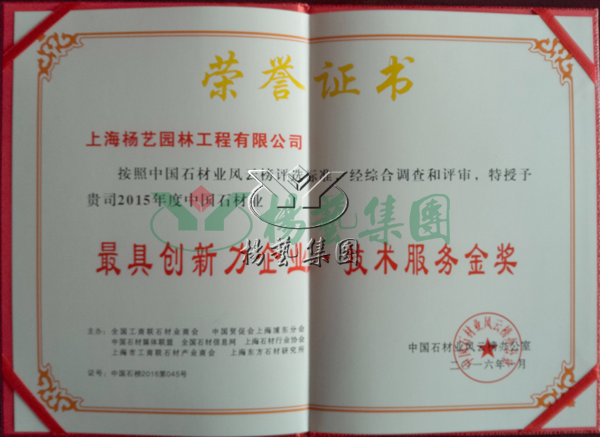 欧博abg(Allbet)官网登录入口