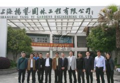 扬州市民政局向导莅临欧博abg旅行考察