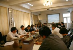 欧博abg集团公司召开OA（办公自动化）系统发动会