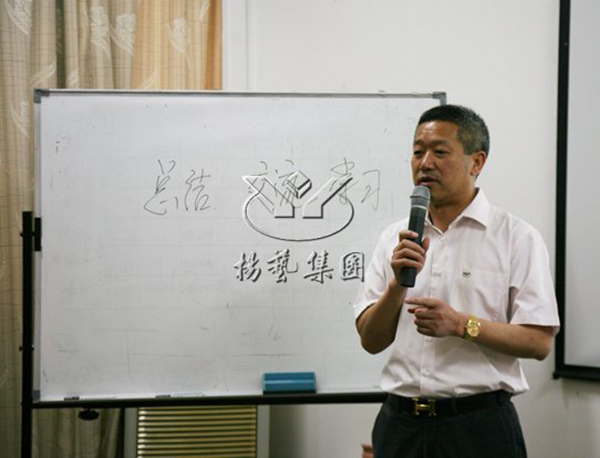 欧博abg(Allbet)官网登录入口