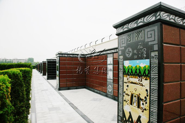 欧博abg(Allbet)官网登录入口