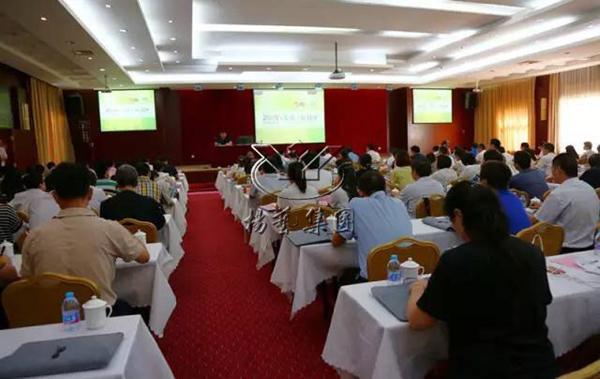 欧博abg(Allbet)官网登录入口