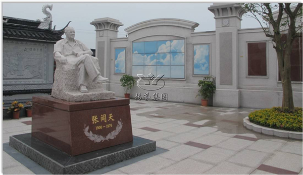 欧博abg(Allbet)官网登录入口