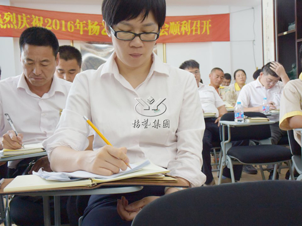 欧博abg(Allbet)官网登录入口