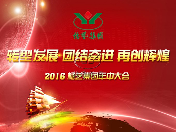 欧博abg(Allbet)官网登录入口