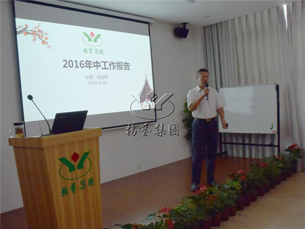 欧博abg(Allbet)官网登录入口