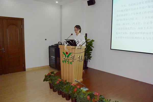 欧博abg(Allbet)官网登录入口