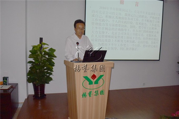 欧博abg(Allbet)官网登录入口