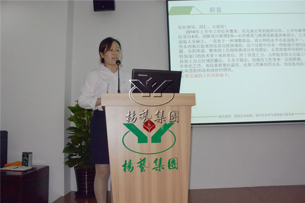 欧博abg(Allbet)官网登录入口