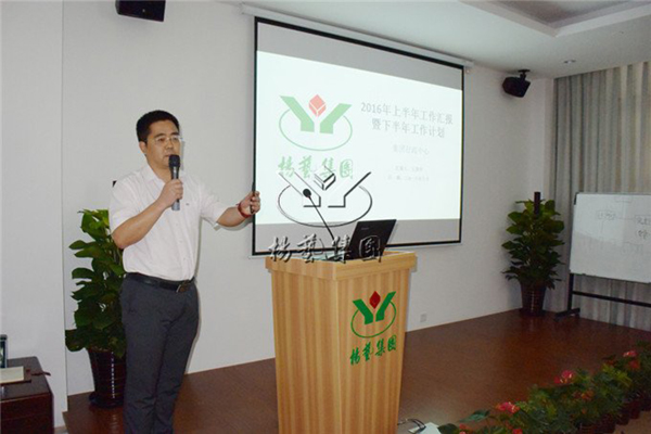 欧博abg(Allbet)官网登录入口