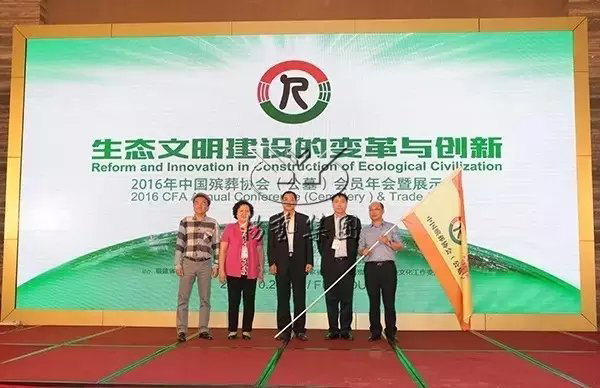 欧博abg(Allbet)官网登录入口