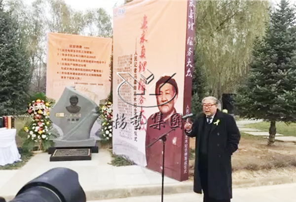 欧博abg(Allbet)官网登录入口