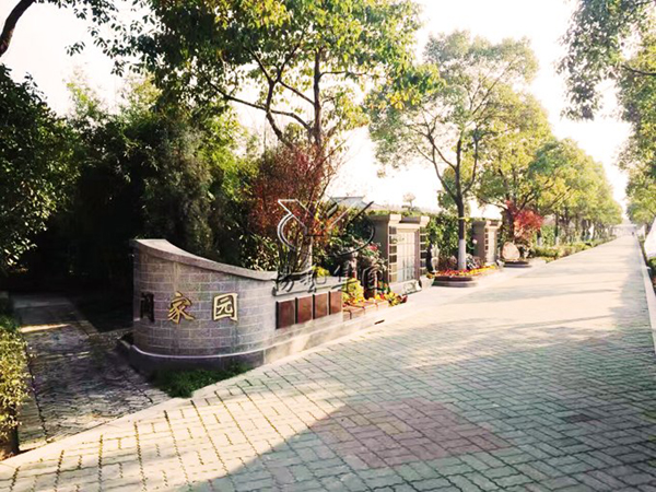 欧博abg(Allbet)官网登录入口