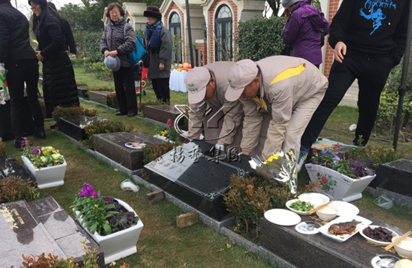 欧博abg(Allbet)官网登录入口